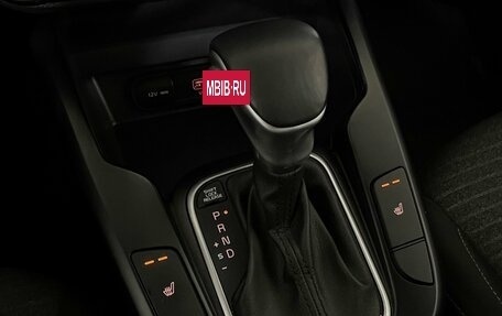 KIA Soul III, 2021 год, 1 720 000 рублей, 20 фотография