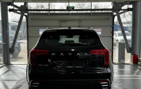 Haval Jolion, 2025 год, 2 399 000 рублей, 5 фотография