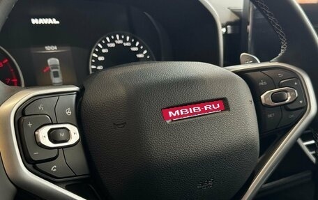 Haval Jolion, 2025 год, 2 399 000 рублей, 9 фотография