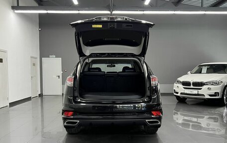 Lexus RX III, 2014 год, 2 475 000 рублей, 7 фотография