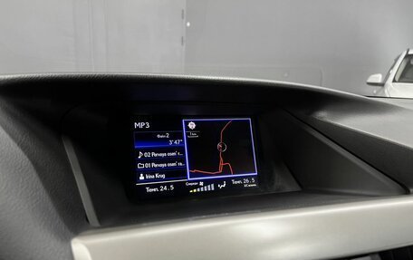 Lexus RX III, 2014 год, 2 475 000 рублей, 16 фотография