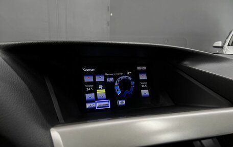 Lexus RX III, 2014 год, 2 475 000 рублей, 18 фотография