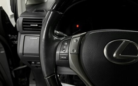 Lexus RX III, 2014 год, 2 475 000 рублей, 20 фотография