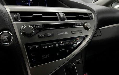 Lexus RX III, 2014 год, 2 475 000 рублей, 19 фотография