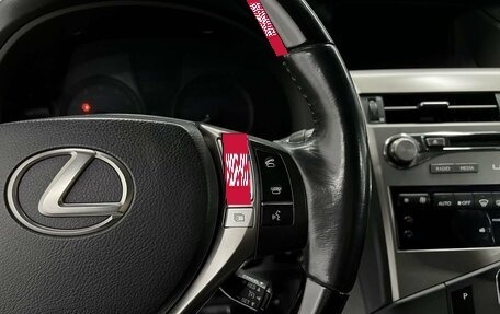 Lexus RX III, 2014 год, 2 475 000 рублей, 21 фотография