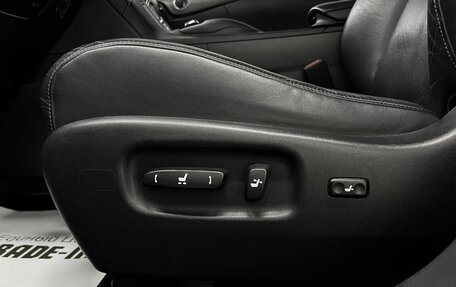 Lexus RX III, 2014 год, 2 475 000 рублей, 23 фотография