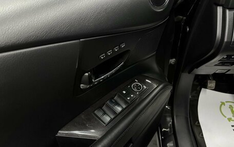 Lexus RX III, 2014 год, 2 475 000 рублей, 26 фотография