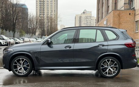 BMW X5, 2021 год, 9 199 000 рублей, 8 фотография