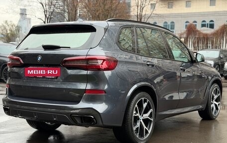 BMW X5, 2021 год, 9 199 000 рублей, 5 фотография