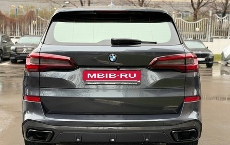 BMW X5, 2021 год, 9 199 000 рублей, 6 фотография