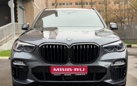BMW X5, 2021 год, 9 199 000 рублей, 2 фотография