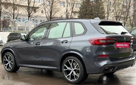 BMW X5, 2021 год, 9 199 000 рублей, 7 фотография