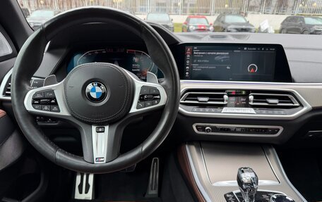 BMW X5, 2021 год, 9 199 000 рублей, 20 фотография