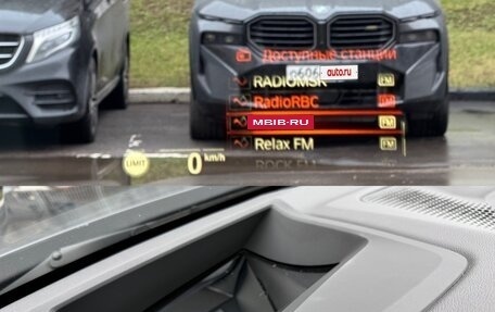 BMW X5, 2021 год, 9 199 000 рублей, 19 фотография