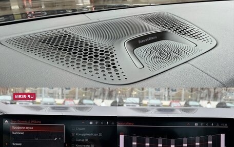 BMW X5, 2021 год, 9 199 000 рублей, 21 фотография