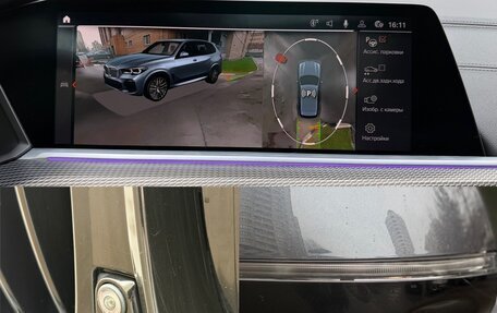 BMW X5, 2021 год, 9 199 000 рублей, 25 фотография