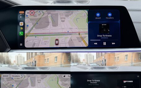 BMW X5, 2021 год, 9 199 000 рублей, 27 фотография