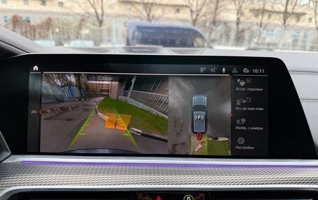 BMW X5, 2021 год, 9 199 000 рублей, 33 фотография