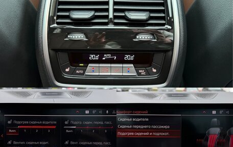 BMW X5, 2021 год, 9 199 000 рублей, 30 фотография