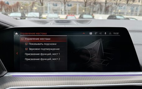 BMW X5, 2021 год, 9 199 000 рублей, 32 фотография