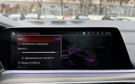 BMW X5, 2021 год, 9 199 000 рублей, 31 фотография