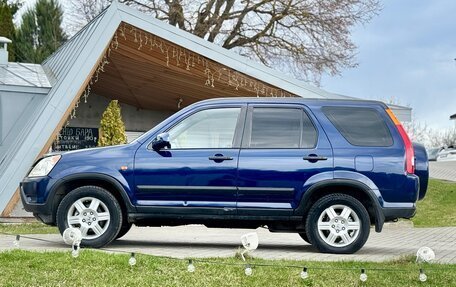 Honda CR-V II рестайлинг, 2002 год, 480 000 рублей, 3 фотография