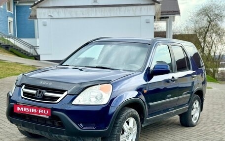 Honda CR-V II рестайлинг, 2002 год, 480 000 рублей, 2 фотография