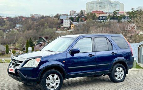 Honda CR-V II рестайлинг, 2002 год, 480 000 рублей, 6 фотография