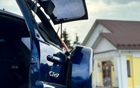 Honda CR-V II рестайлинг, 2002 год, 480 000 рублей, 15 фотография