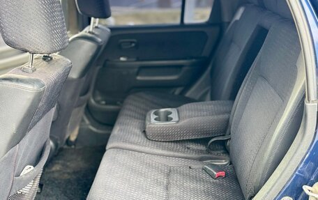 Honda CR-V II рестайлинг, 2002 год, 480 000 рублей, 16 фотография