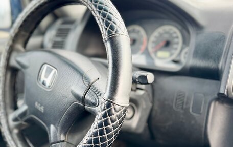 Honda CR-V II рестайлинг, 2002 год, 480 000 рублей, 18 фотография