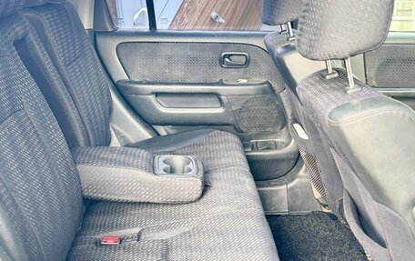 Honda CR-V II рестайлинг, 2002 год, 480 000 рублей, 13 фотография