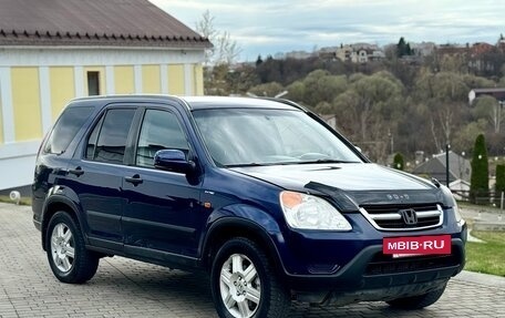 Honda CR-V II рестайлинг, 2002 год, 480 000 рублей, 7 фотография