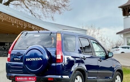 Honda CR-V II рестайлинг, 2002 год, 480 000 рублей, 8 фотография