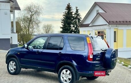 Honda CR-V II рестайлинг, 2002 год, 480 000 рублей, 9 фотография