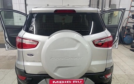 Ford EcoSport, 2015 год, 1 100 000 рублей, 3 фотография