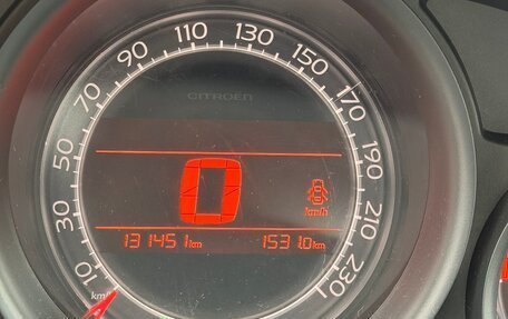 Citroen C4 II рестайлинг, 2012 год, 580 000 рублей, 21 фотография