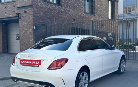 Mercedes-Benz C-Класс, 2014 год, 1 990 000 рублей, 3 фотография