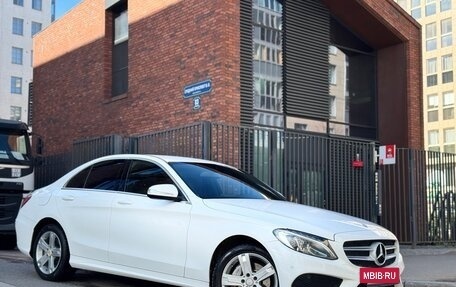 Mercedes-Benz C-Класс, 2014 год, 1 990 000 рублей, 2 фотография