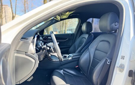 Mercedes-Benz C-Класс, 2014 год, 1 990 000 рублей, 7 фотография