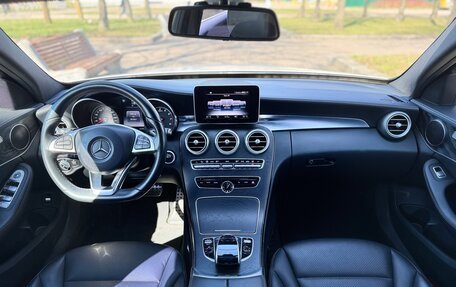 Mercedes-Benz C-Класс, 2014 год, 1 990 000 рублей, 11 фотография