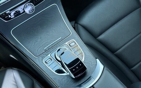 Mercedes-Benz C-Класс, 2014 год, 1 990 000 рублей, 16 фотография