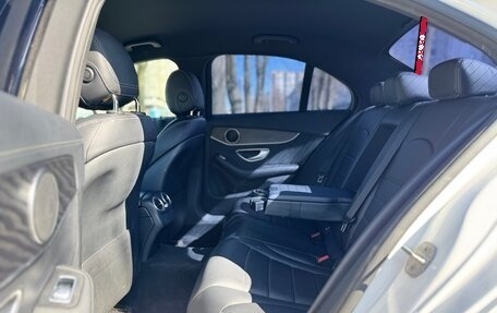 Mercedes-Benz C-Класс, 2014 год, 1 990 000 рублей, 8 фотография