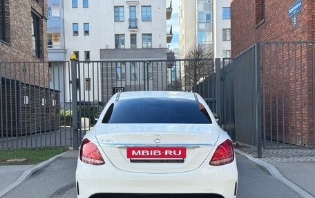 Mercedes-Benz C-Класс, 2014 год, 1 990 000 рублей, 4 фотография