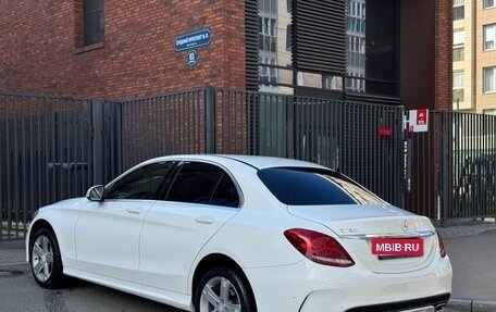 Mercedes-Benz C-Класс, 2014 год, 1 990 000 рублей, 5 фотография