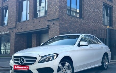 Mercedes-Benz C-Класс, 2014 год, 1 990 000 рублей, 6 фотография