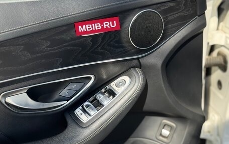 Mercedes-Benz C-Класс, 2014 год, 1 990 000 рублей, 17 фотография