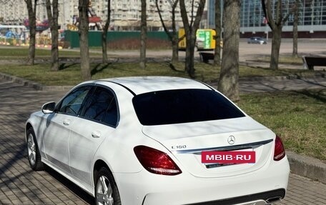 Mercedes-Benz C-Класс, 2014 год, 1 990 000 рублей, 21 фотография