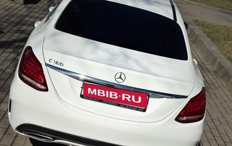 Mercedes-Benz C-Класс, 2014 год, 1 990 000 рублей, 22 фотография