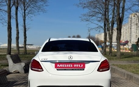 Mercedes-Benz C-Класс, 2014 год, 1 990 000 рублей, 20 фотография